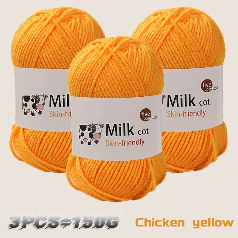 coton-au-lait-jaune
