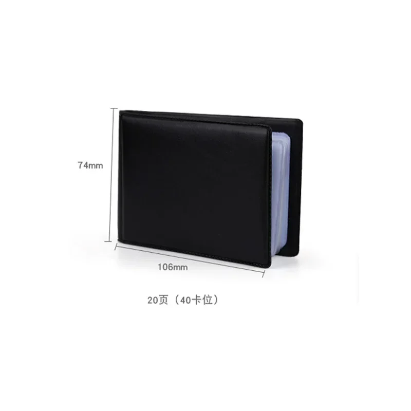 Porte carte homme - cuir ébène chic