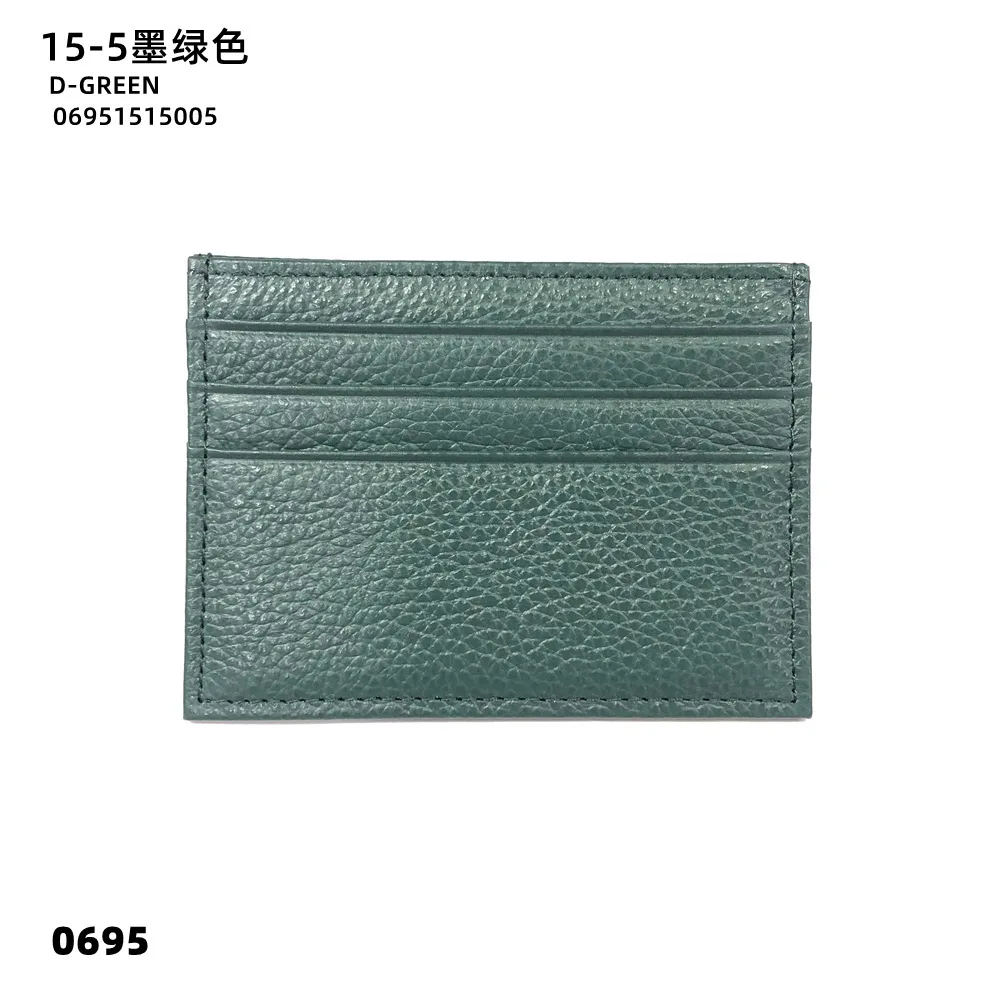 Porte carte femme luxe - vert émeraude