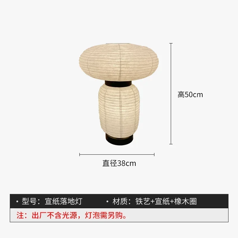 lampe-vase-blanche-moderne