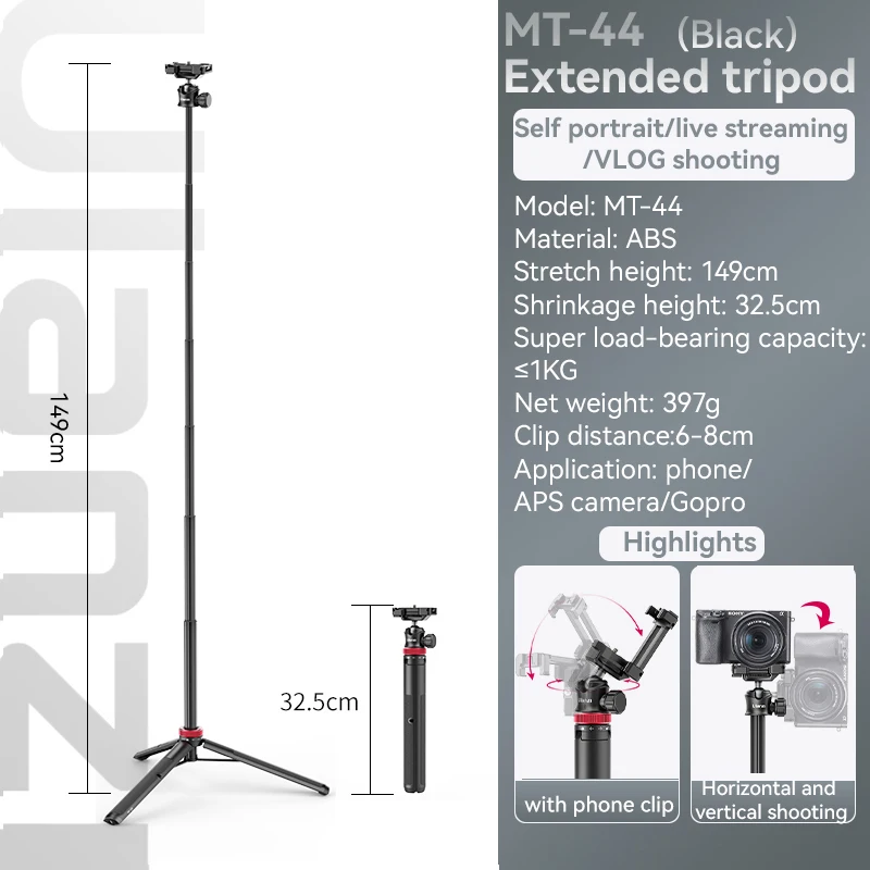 pied-photo-extensible