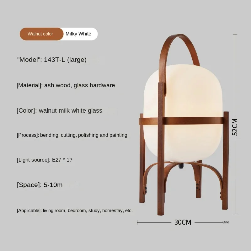 lampadaire-salon-en-bois