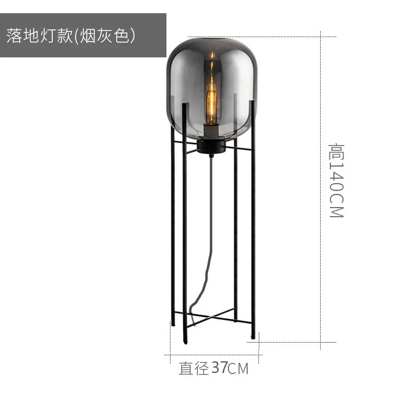 lampe-en-verre-raffine
